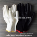Wholesale pu coated safety gloves/ safety equipments
